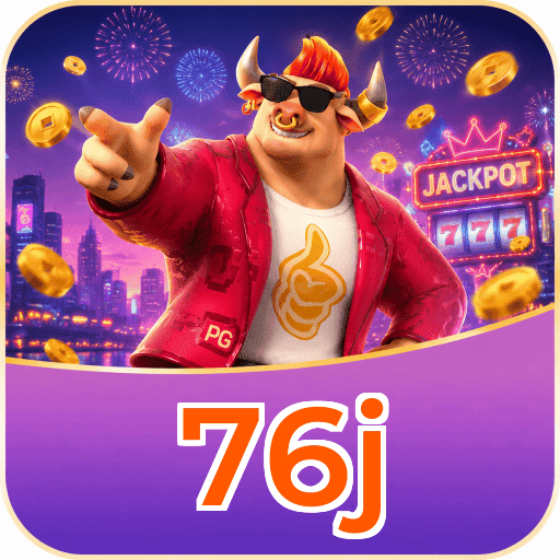 76j Requirements